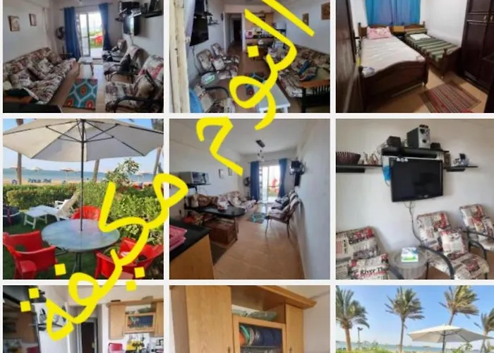 شالية العين السخنة قرية بيلاجيو عائلات صف اول على البحر Resort Ain Sukhna